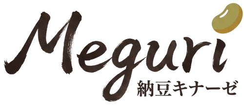 Meguri